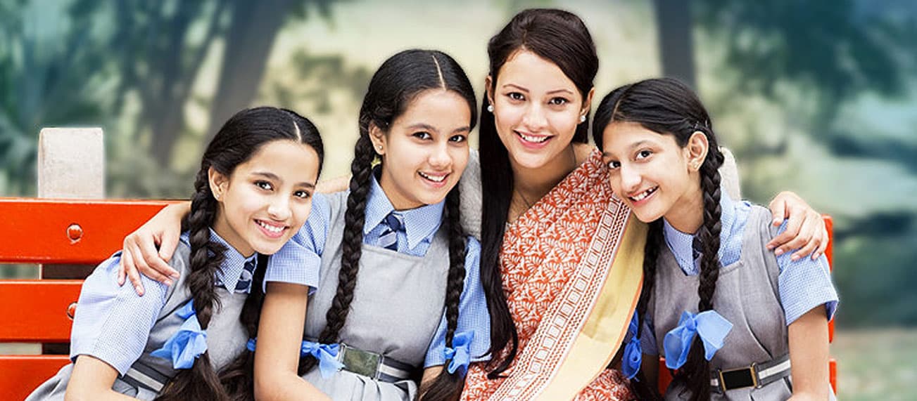 Educational Management Course